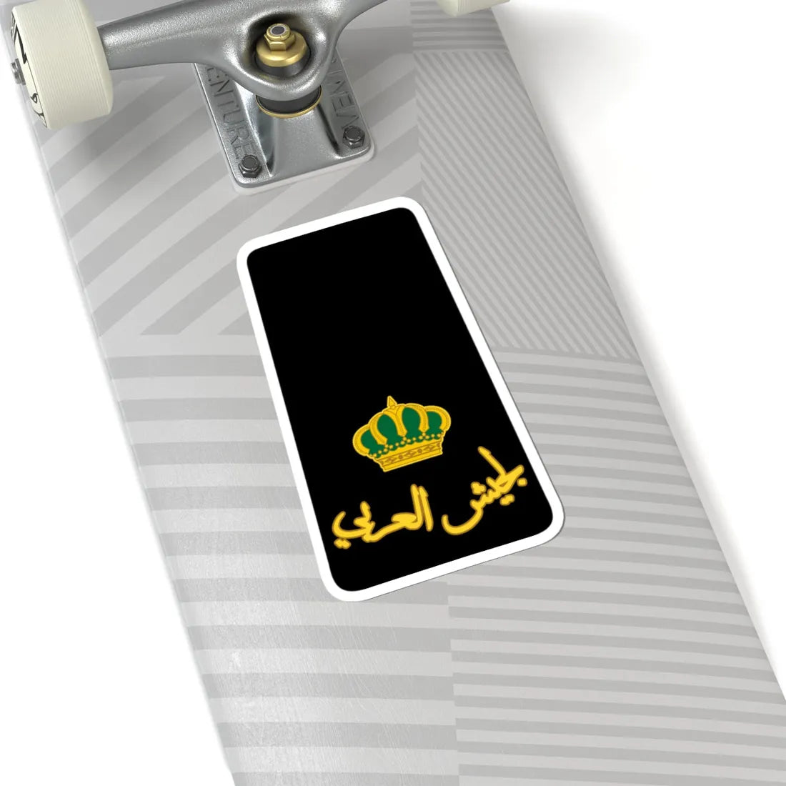 11. JLF MAJ (Jordan) (Military Rank) STICKER Vinyl Kiss-Cut Decal - The Sticker Space