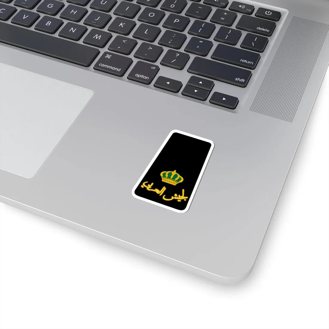 11. JLF MAJ (Jordan) (Military Rank) STICKER Vinyl Kiss-Cut Decal - The Sticker Space