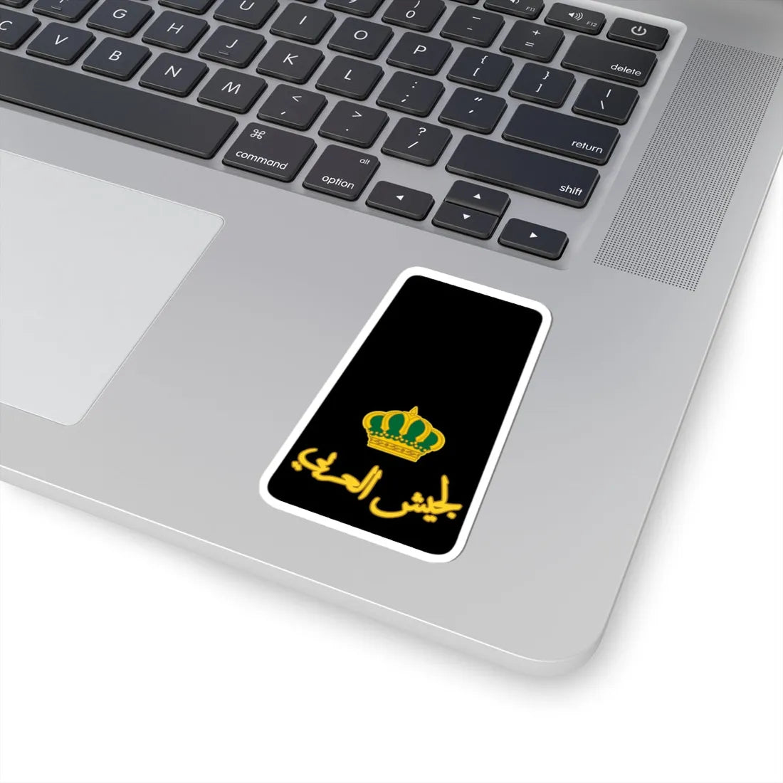 11. JLF MAJ (Jordan) (Military Rank) STICKER Vinyl Kiss-Cut Decal - The Sticker Space