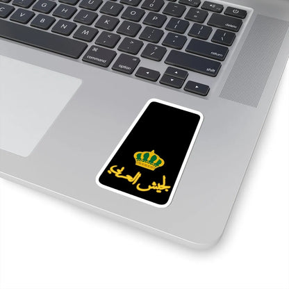 11. JLF MAJ (Jordan) (Military Rank) STICKER Vinyl Kiss-Cut Decal - The Sticker Space