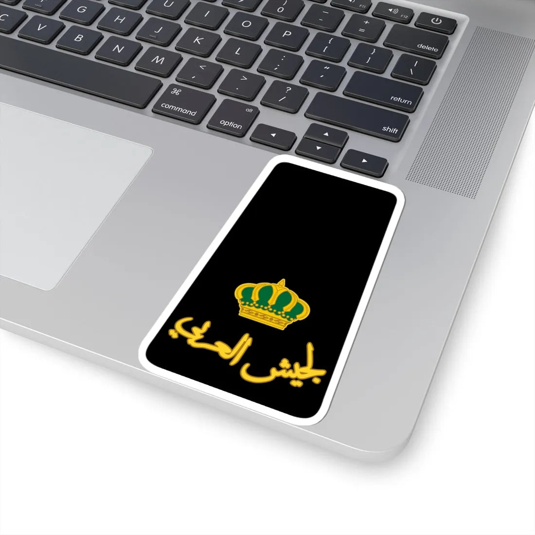 11. JLF MAJ (Jordan) (Military Rank) STICKER Vinyl Kiss-Cut Decal - The Sticker Space