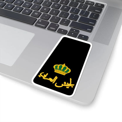 11. JLF MAJ (Jordan) (Military Rank) STICKER Vinyl Kiss-Cut Decal - The Sticker Space