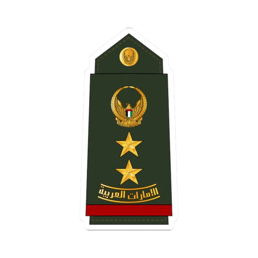 11 UAEA COL (United Arab Emirates) (Military Rank) STICKER Vinyl Kiss-Cut Decal 2 Inch White - The Sticker Space