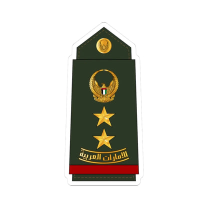 11 UAEA COL (United Arab Emirates) (Military Rank) STICKER Vinyl Kiss-Cut Decal 3 Inch White - The Sticker Space