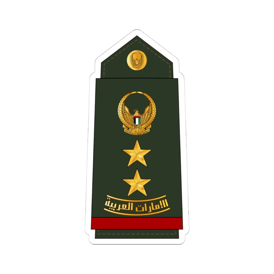 11 UAEA COL (United Arab Emirates) (Military Rank) STICKER Vinyl Kiss-Cut Decal 4 Inch White - The Sticker Space