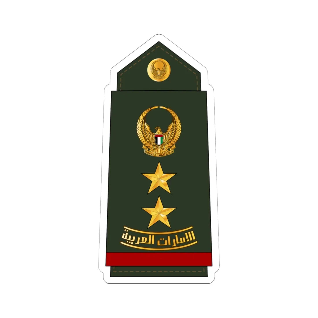 11 UAEA COL (United Arab Emirates) (Military Rank) STICKER Vinyl Kiss-Cut Decal 6 Inch White - The Sticker Space