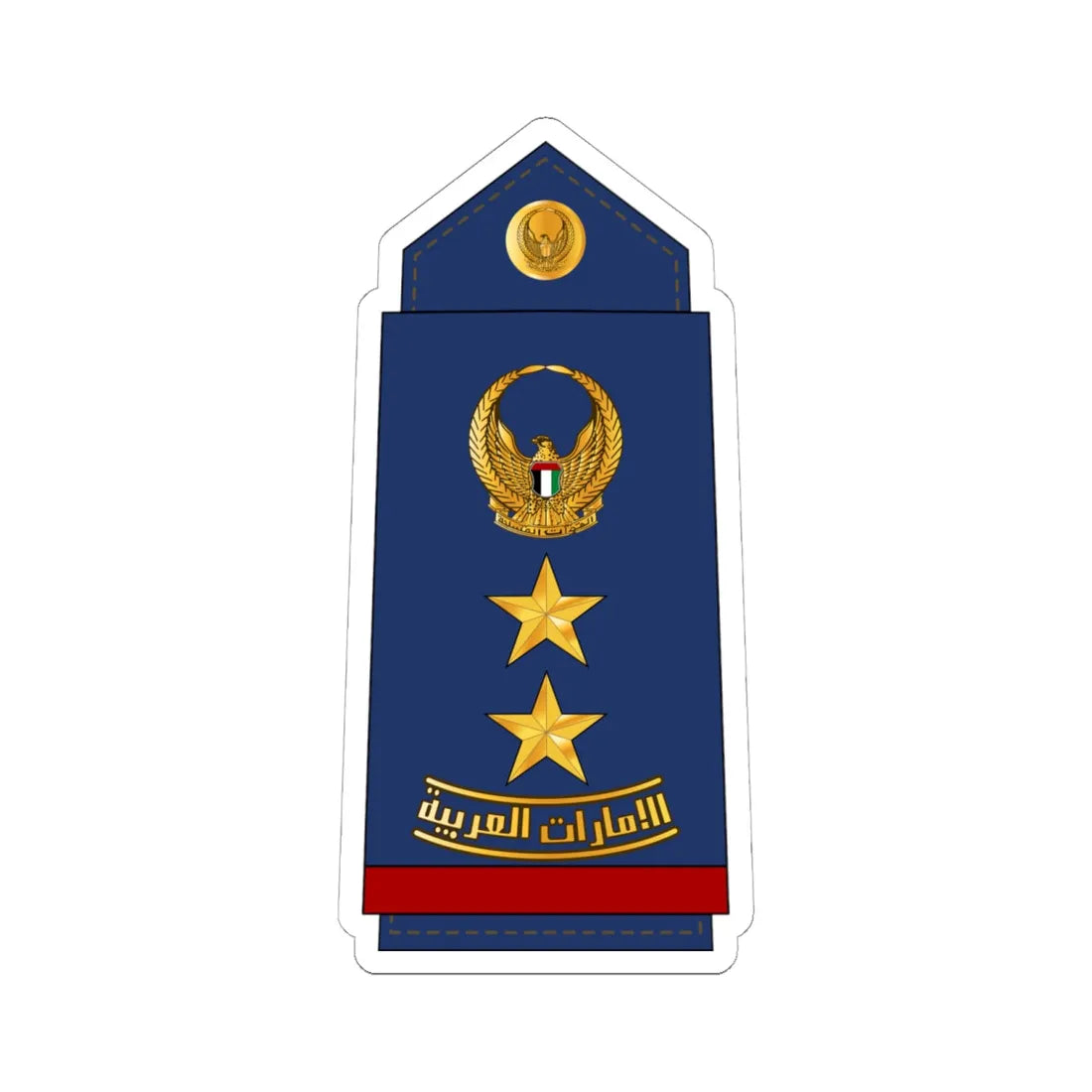 11 UAEAF COL (United Arab Emirates) (Military Rank) STICKER Vinyl Kiss-Cut Decal 6 Inch White - The Sticker Space