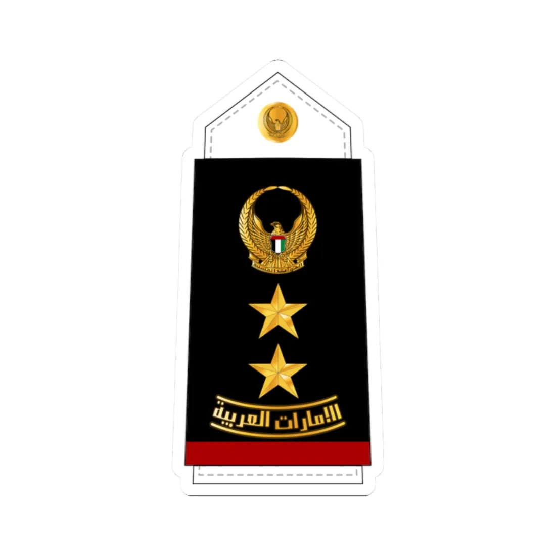 11 UAEN COL (United Arab Emirates) (Military Rank) STICKER Vinyl Kiss-Cut Decal 2 Inch White - The Sticker Space