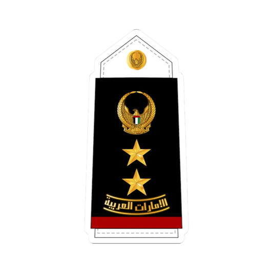 11 UAEN COL (United Arab Emirates) (Military Rank) STICKER Vinyl Kiss-Cut Decal 2 Inch White - The Sticker Space