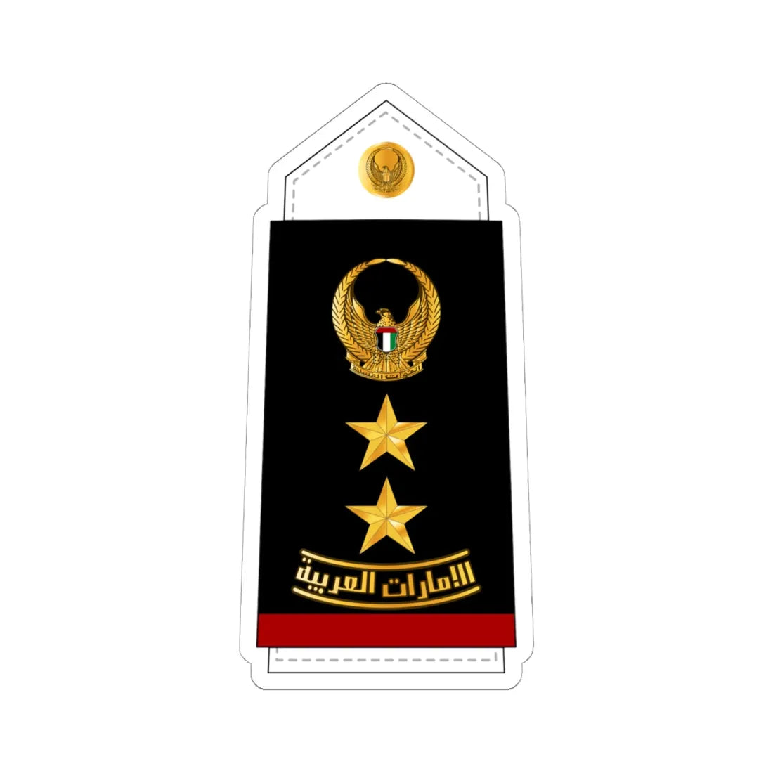 11 UAEN COL (United Arab Emirates) (Military Rank) STICKER Vinyl Kiss-Cut Decal 6 Inch White - The Sticker Space