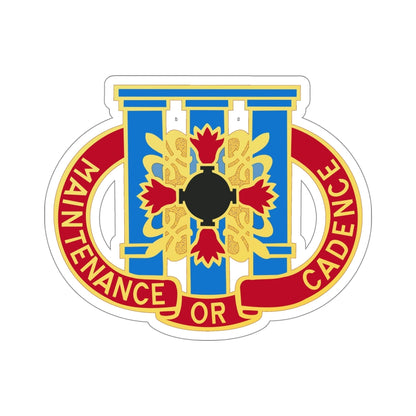 110 Maintenance Battalion (U.S. Army) STICKER Vinyl Die-Cut Decal-5 Inch-The Sticker Space