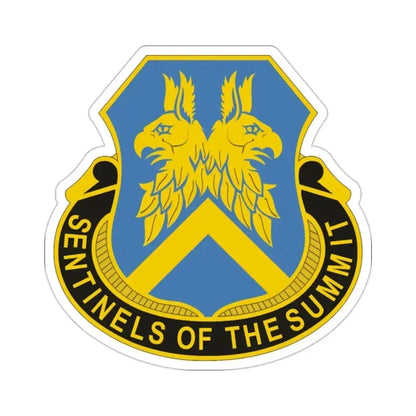 110 Military Intelligence Battalion (U.S. Army) STICKER Vinyl Die-Cut Decal 2 Inch - The Sticker Space