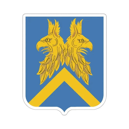 110 Military Intelligence Battalion v2 (U.S. Army) STICKER Vinyl Die-Cut Decal 4 Inch - The Sticker Space