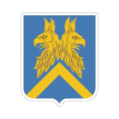 110 Military Intelligence Battalion v2 (U.S. Army) STICKER Vinyl Die-Cut Decal 5 Inch - The Sticker Space