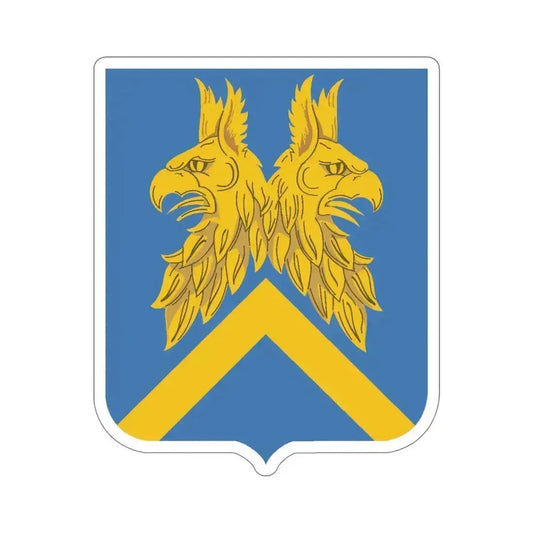 110 Military Intelligence Battalion v2 (U.S. Army) STICKER Vinyl Die-Cut Decal 6 Inch - The Sticker Space