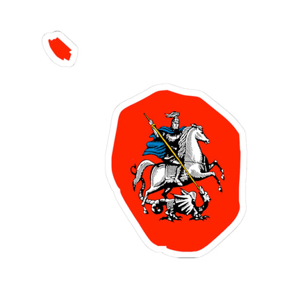 Flag-map of Moscow 1994-1995 (Russia) STICKER Vinyl Kiss-Cut Decal