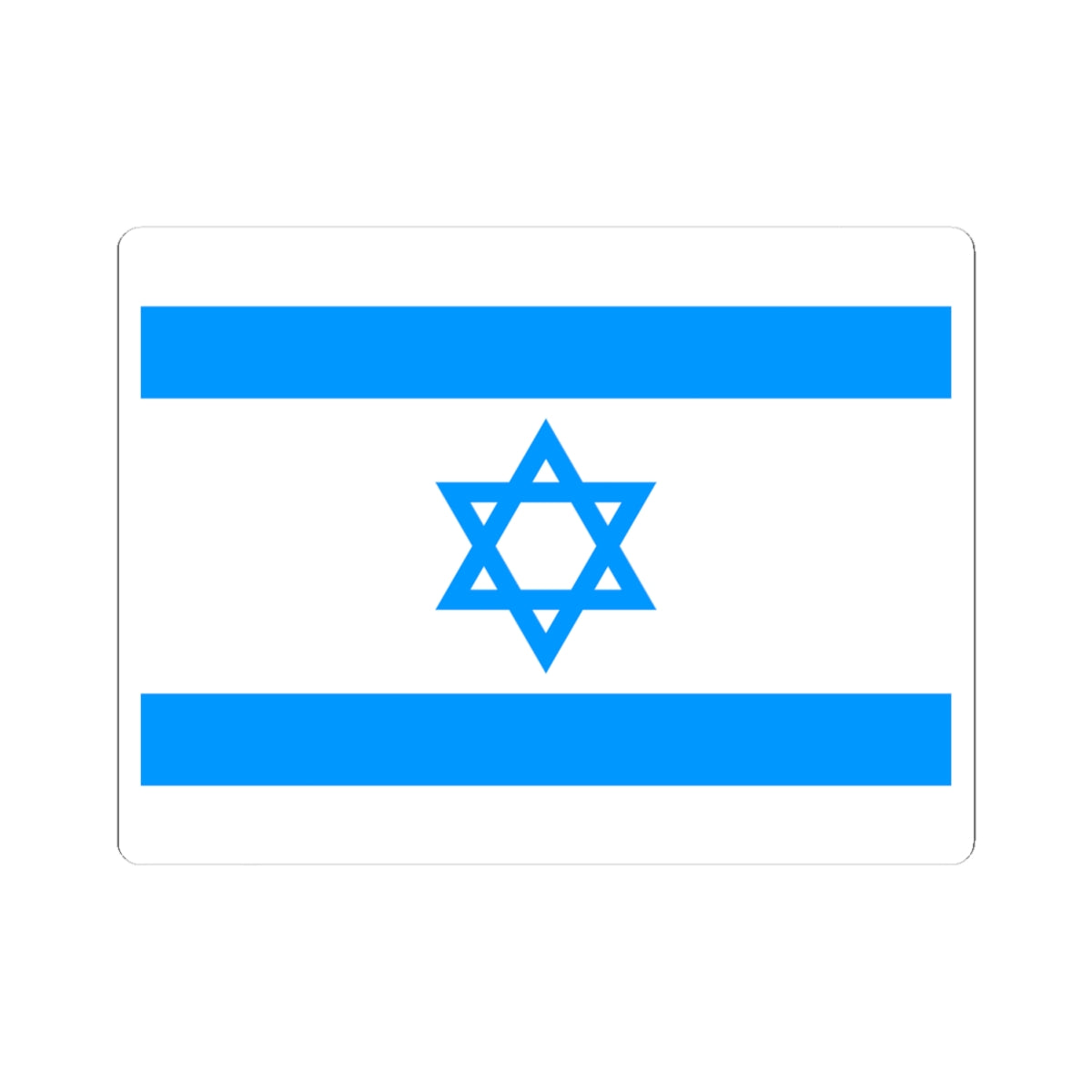 Flag of Israel Sky Blue (Israel) STICKER Vinyl Kiss-Cut Decal
