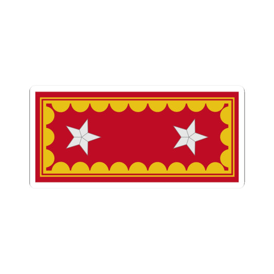 Chile Army OF 7 (Chile) (Military Rank) STICKER Vinyl Kiss-Cut Decal