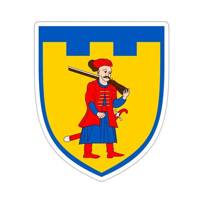 110th Detached Territorial Defense Brigade (Ukraine) STICKER Vinyl Die-Cut Decal 5 Inch - The Sticker Space