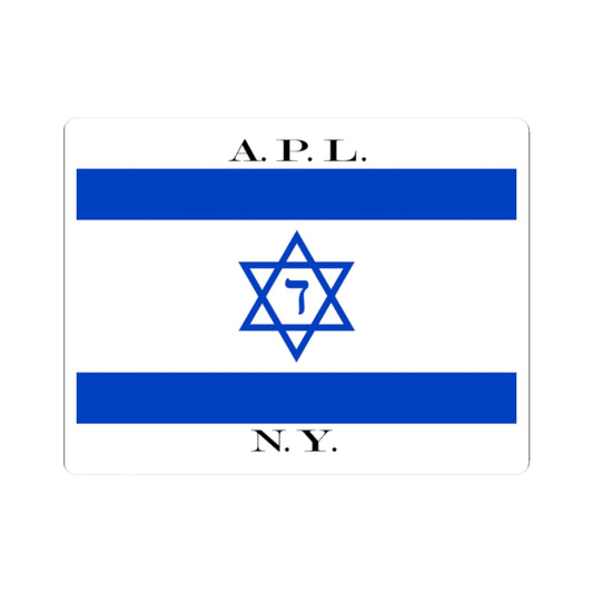 American Palestine Line house flag (Israel) STICKER Vinyl Kiss-Cut Decal