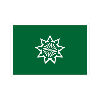 Flag of Kumatori Osaka (Japan) STICKER Vinyl Kiss-Cut Decal