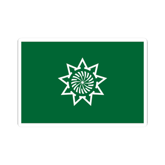 Flag of Kumatori Osaka (Japan) STICKER Vinyl Kiss-Cut Decal