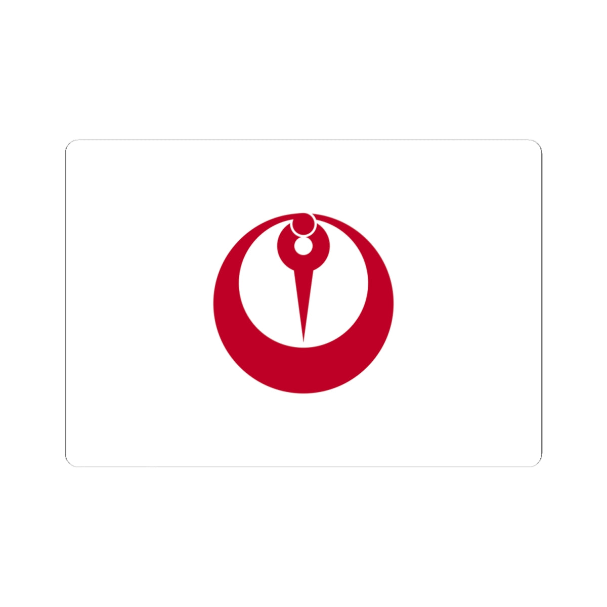 Flag of Maizuru Kyoto (Japan) STICKER Vinyl Kiss-Cut Decal
