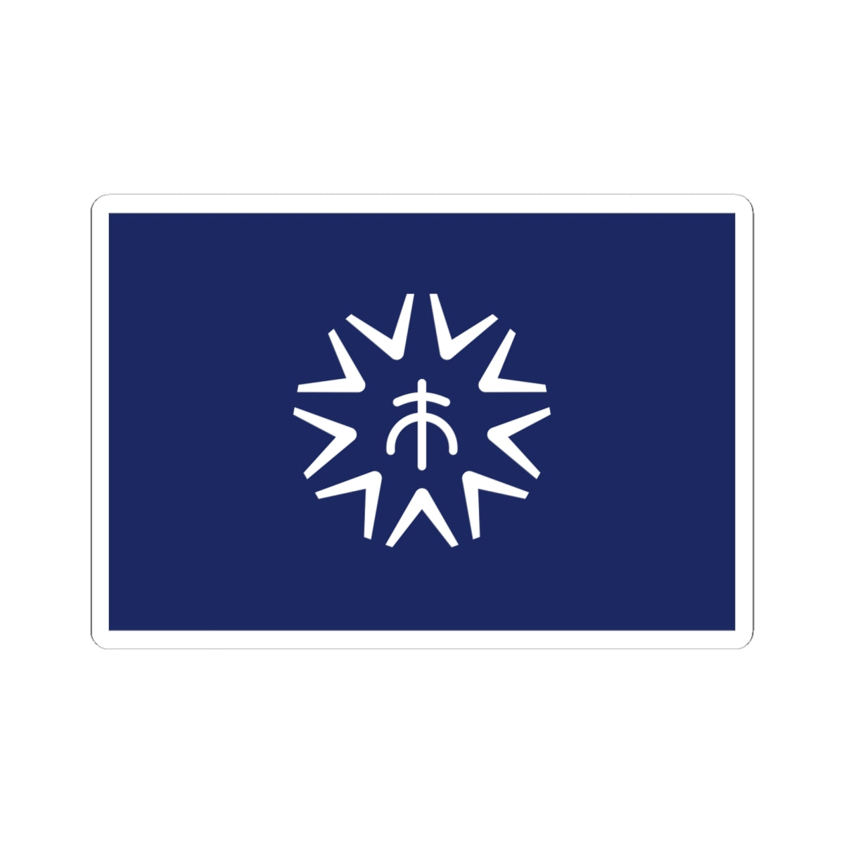 Flag of Kure Hiroshima (Japan) STICKER Vinyl Kiss-Cut Decal