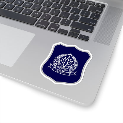 Bangladesh Police Insignia Patch (Bangladesh) (Coat of Arms) STICKER Vinyl Kiss-Cut Decal