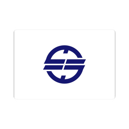 Flag of Ranzan Saitama (Japan) STICKER Vinyl Kiss-Cut Decal