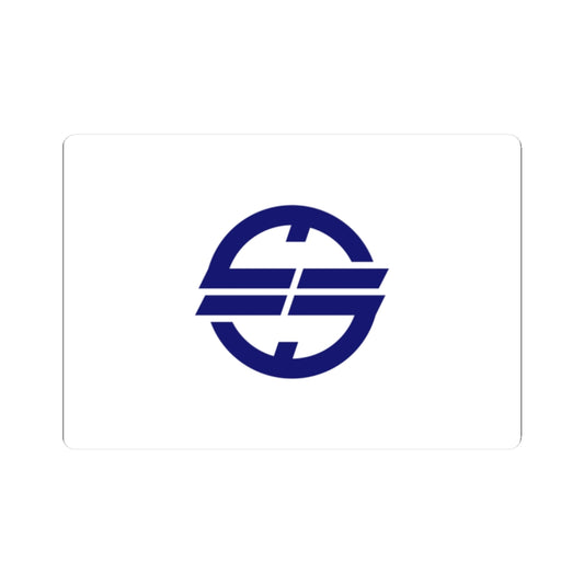 Flag of Ranzan Saitama (Japan) STICKER Vinyl Kiss-Cut Decal