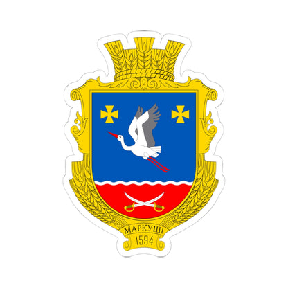 UKR Markushi Berdychivskyi COA (Ukraine) (Coat of Arms) STICKER Vinyl Kiss-Cut Decal