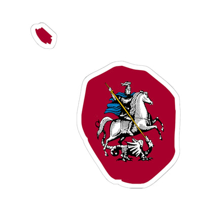 Flag-map of Moscow 1995 (Russia) STICKER Vinyl Kiss-Cut Decal
