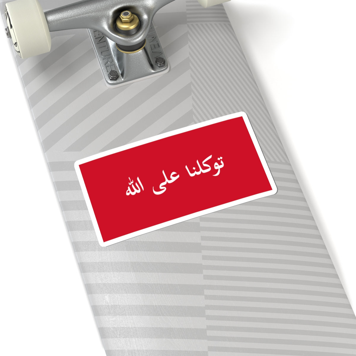 Flag of Kuwait 1903 (Kuwait) STICKER Vinyl Kiss-Cut Decal