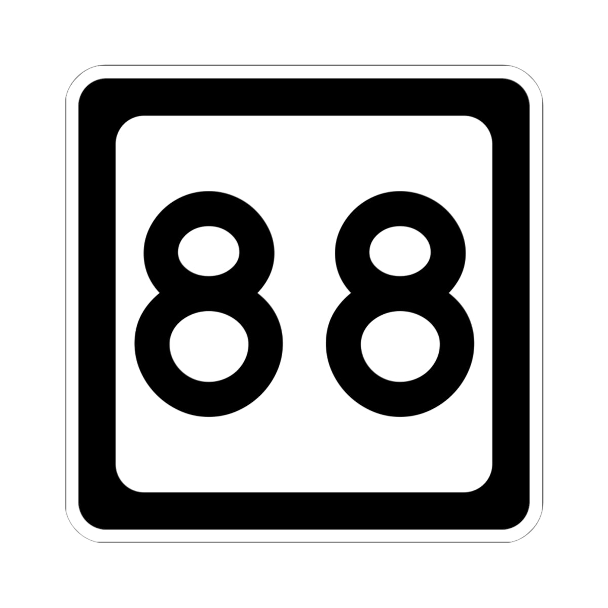 WV-88 (Virginia) (Road Sign) STICKER Vinyl Kiss-Cut Decal