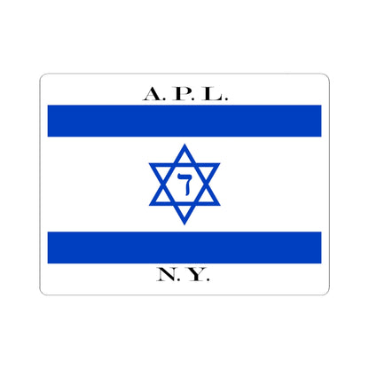 American Palestine Line house flag (Israel) STICKER Vinyl Kiss-Cut Decal