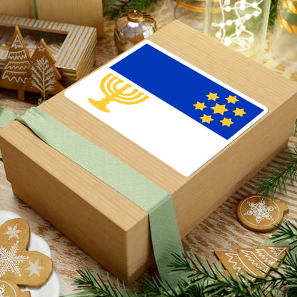 Israel Flag Proposal No.57 by Joachim Shniblag (Israel) STICKER Vinyl Kiss-Cut Decal