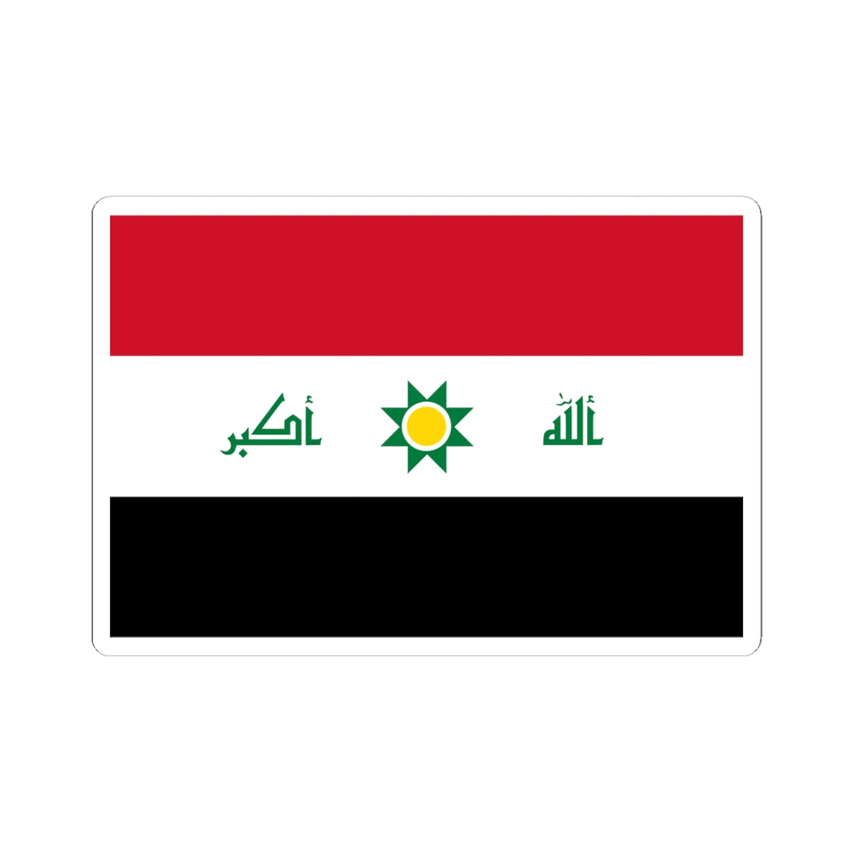 Proposed flag of Iraq first proposal 2008 (Iraq) STICKER Vinyl Kiss-Cut Decal