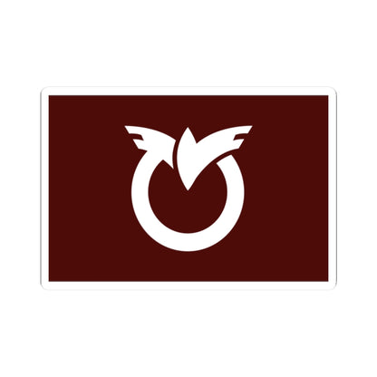 Flag of Reihoku Kumamoto (Japan) STICKER Vinyl Kiss-Cut Decal