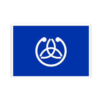 Flag of Onagawa Miyagi (Japan) STICKER Vinyl Kiss-Cut Decal