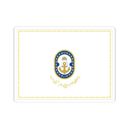 Flag of the Islamic Republic of Iran Naval Sciences University (Iran) STICKER Vinyl Kiss-Cut Decal