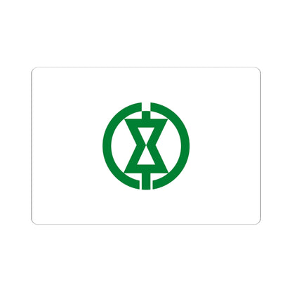 Flag of Monbetsu Hokkaido (Japan) STICKER Vinyl Kiss-Cut Decal