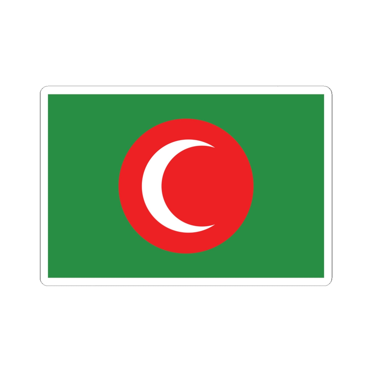 Flag of Kingdom of Kurdistan 1922-1924 (Iraq) STICKER Vinyl Kiss-Cut Decal