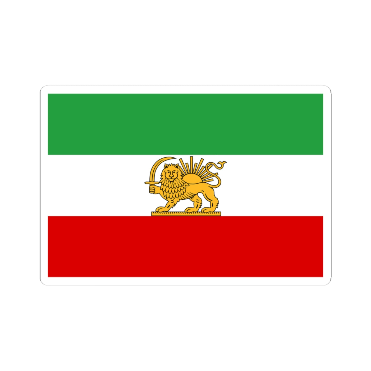 State flag of Iran 1964-1980 3-2 (Iran) STICKER Vinyl Kiss-Cut Decal
