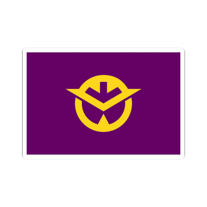 Flag of Okayama Prefecture (Japan) STICKER Vinyl Kiss-Cut Decal