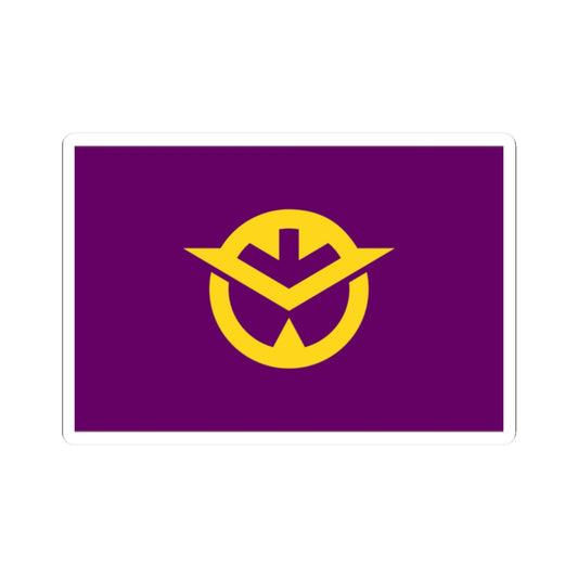 Flag of Okayama Prefecture (Japan) STICKER Vinyl Kiss-Cut Decal