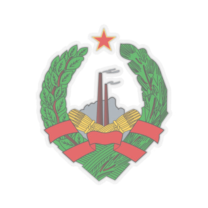 Coat of Arms of the Socialist Republic of Bosnia and Herzegovina - STICKER Vinyl Kiss-Cut Decal