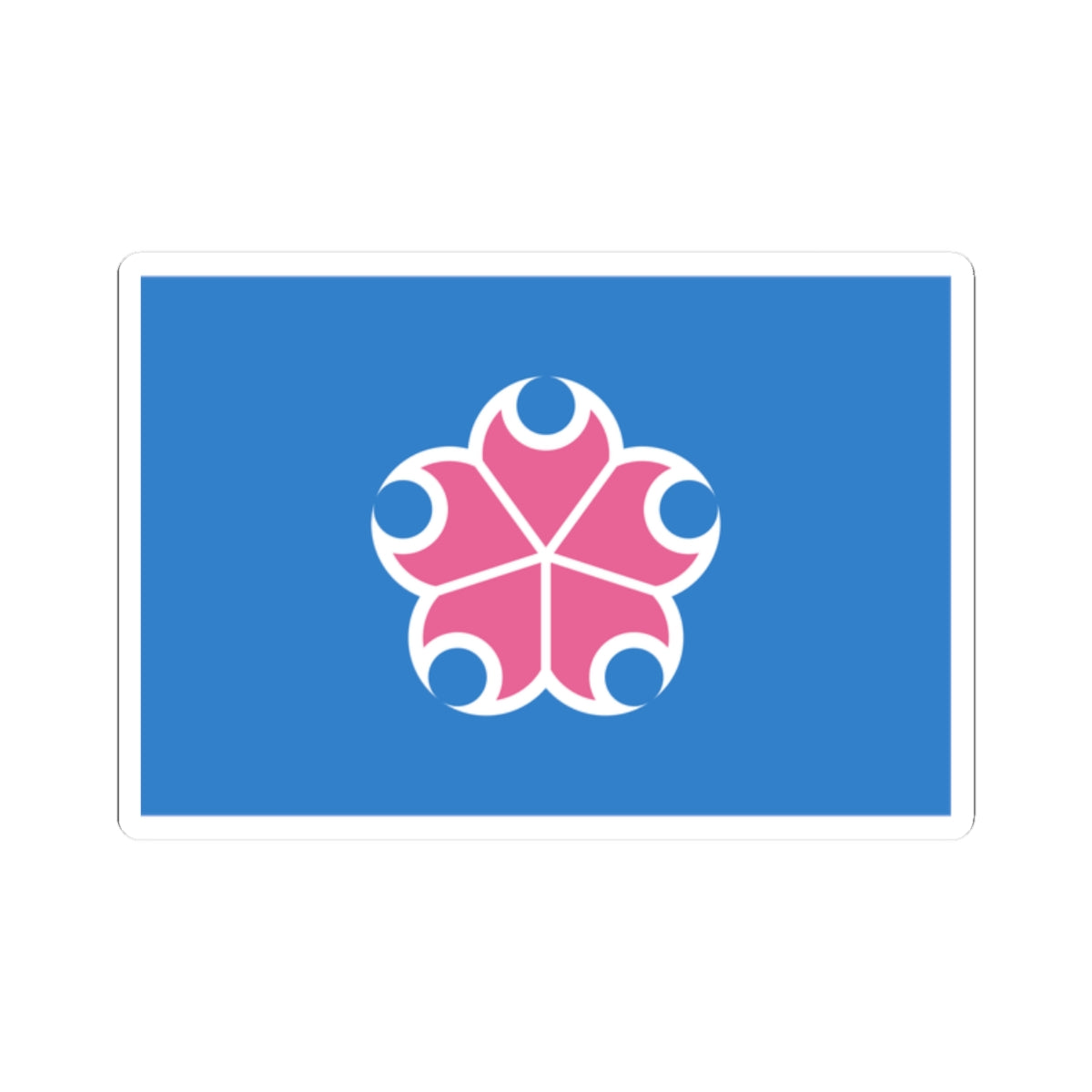 Flag of Motoyama Kochi (Japan) STICKER Vinyl Kiss-Cut Decal