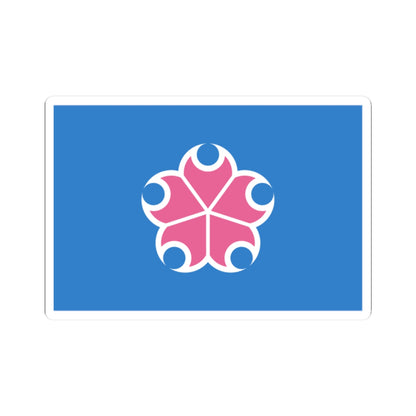 Flag of Motoyama Kochi (Japan) STICKER Vinyl Kiss-Cut Decal