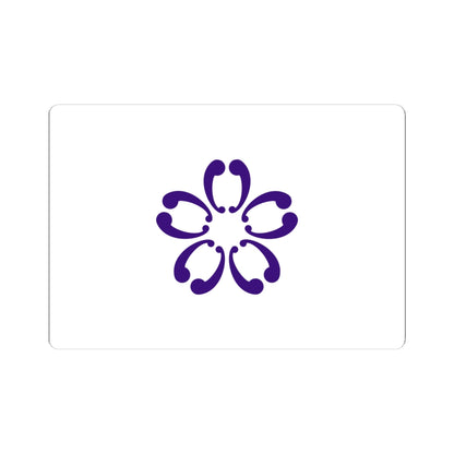 Flag of Sakura Chiba (Japan) STICKER Vinyl Kiss-Cut Decal